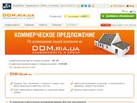 DOM.ria.ua